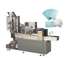 Automatic Drawer Type Wet Tissue Packing Machine